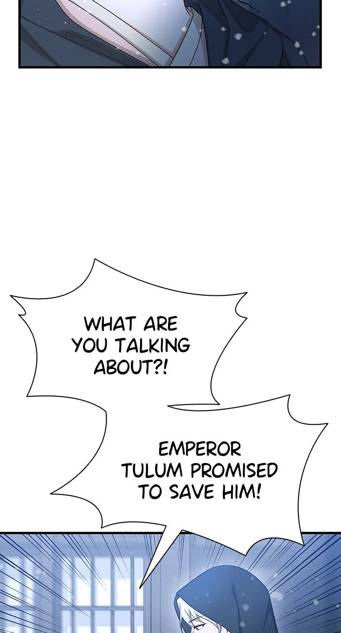 The Circumstances of the Lying Empress Chapter 25 page 25 - 