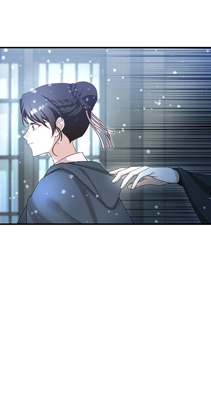 The Circumstances of the Lying Empress Chapter 25 page 4 - 