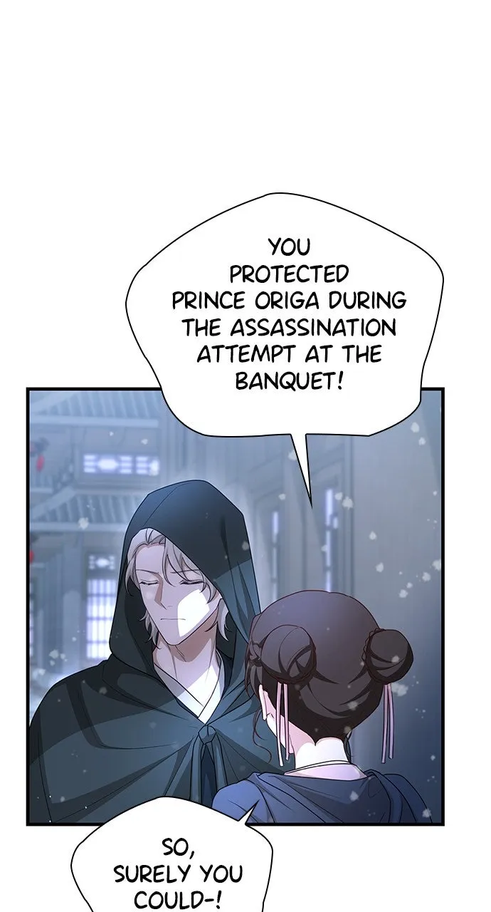 The Circumstances of the Lying Empress Chapter 25 page 31 - 