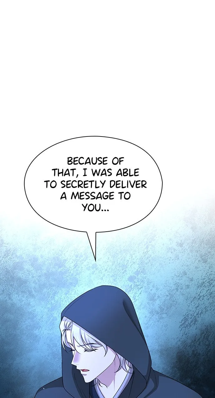 The Circumstances of the Lying Empress Chapter 25 page 33 - 