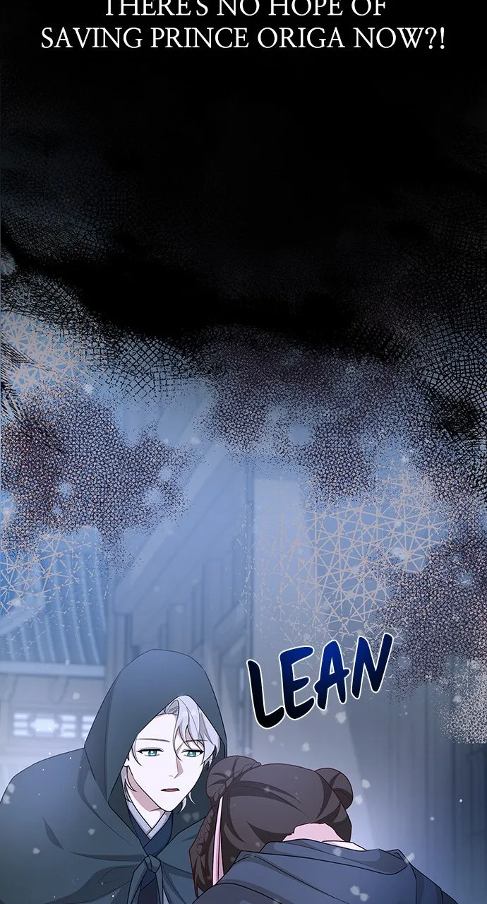 The Circumstances of the Lying Empress Chapter 25 page 37 - 