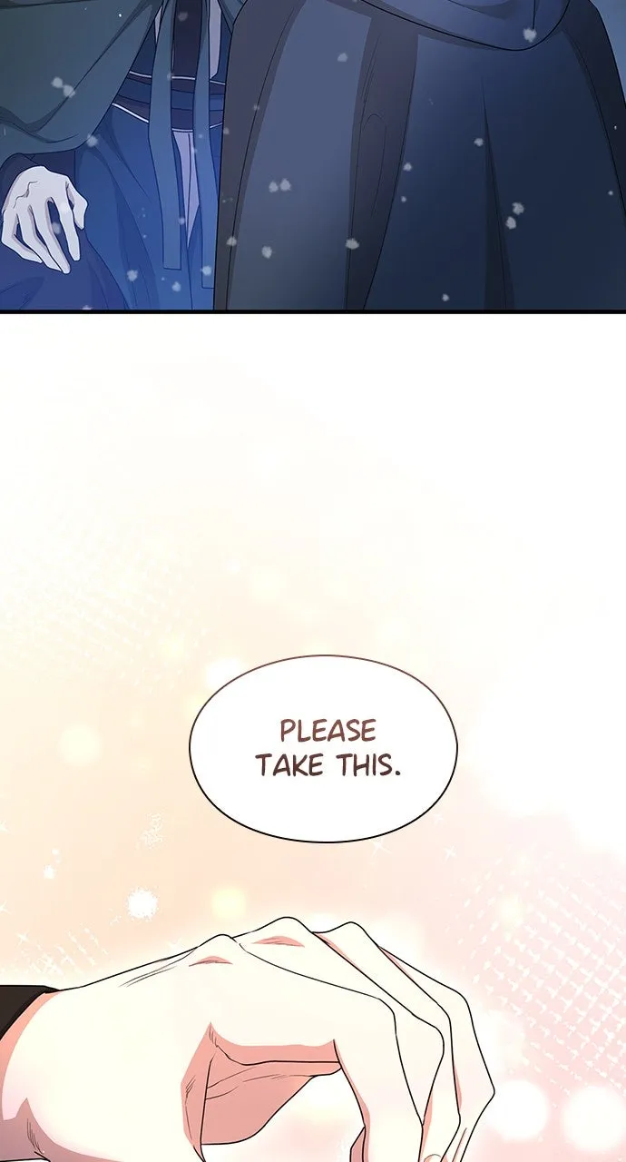 The Circumstances of the Lying Empress Chapter 25 page 38 - 