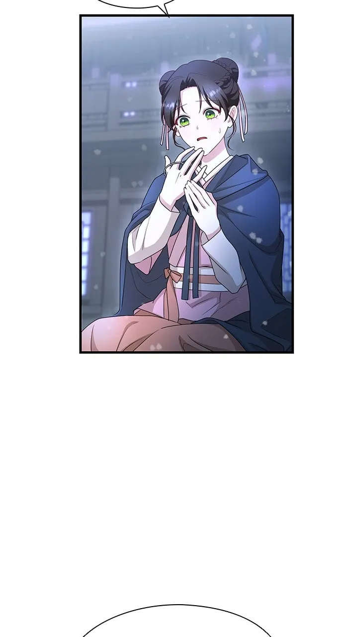 The Circumstances of the Lying Empress Chapter 25 page 40 - 