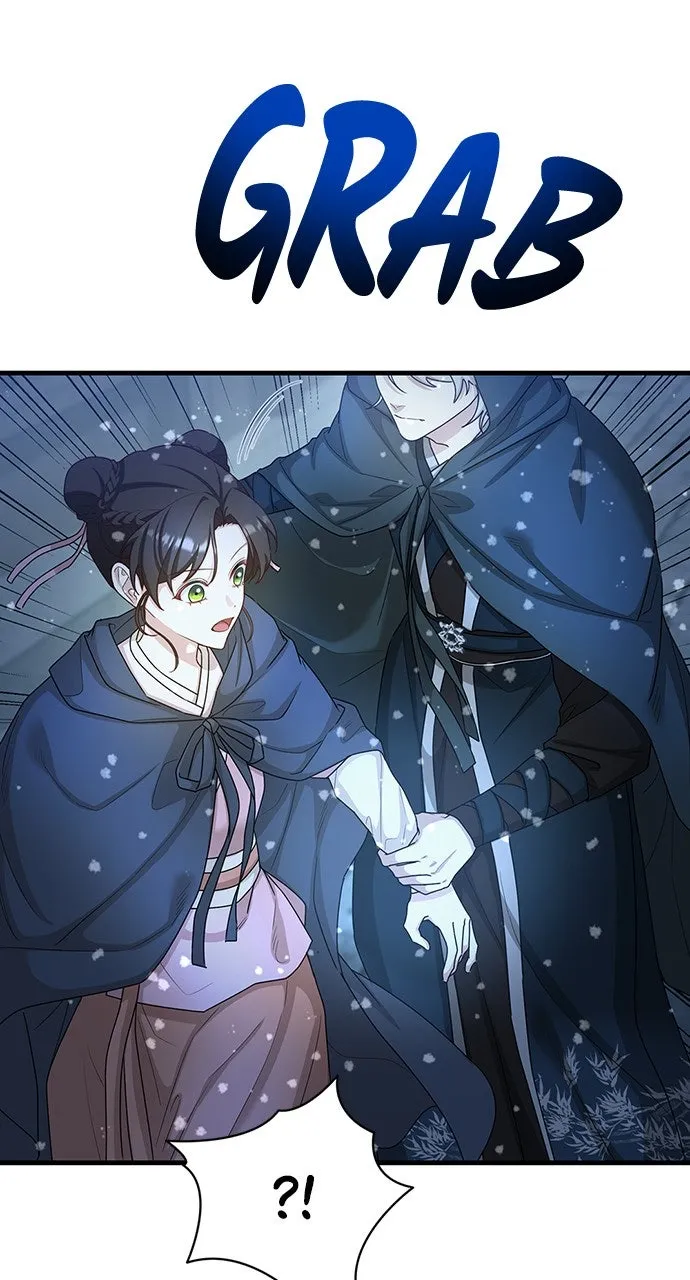 The Circumstances of the Lying Empress Chapter 25 page 5 - 