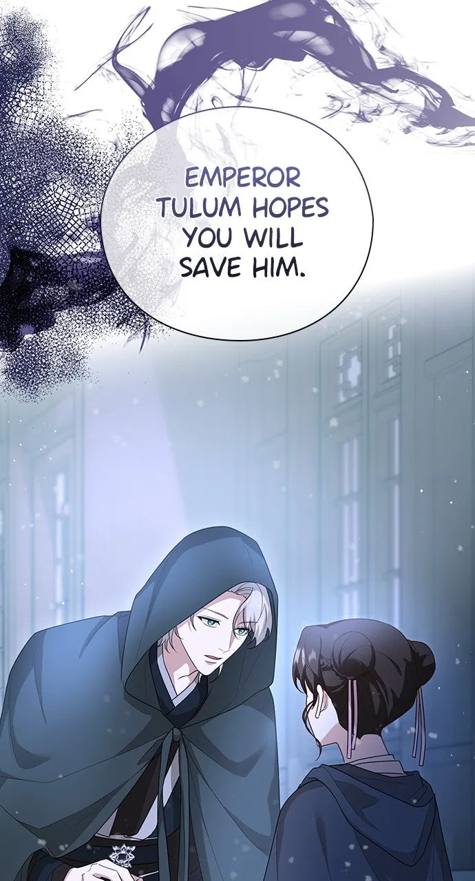 The Circumstances of the Lying Empress Chapter 25 page 42 - 