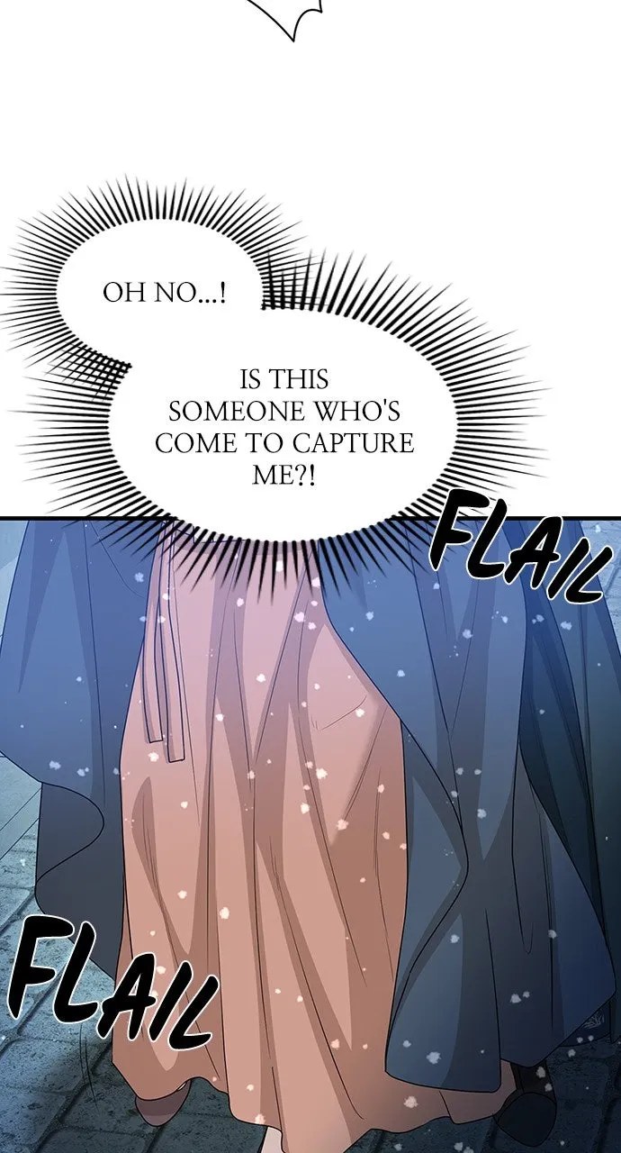 The Circumstances of the Lying Empress Chapter 25 page 6 - 