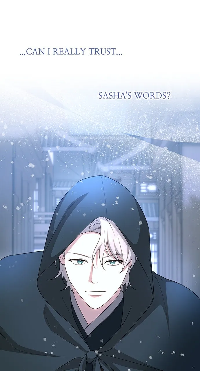 The Circumstances of the Lying Empress Chapter 25 page 54 - 