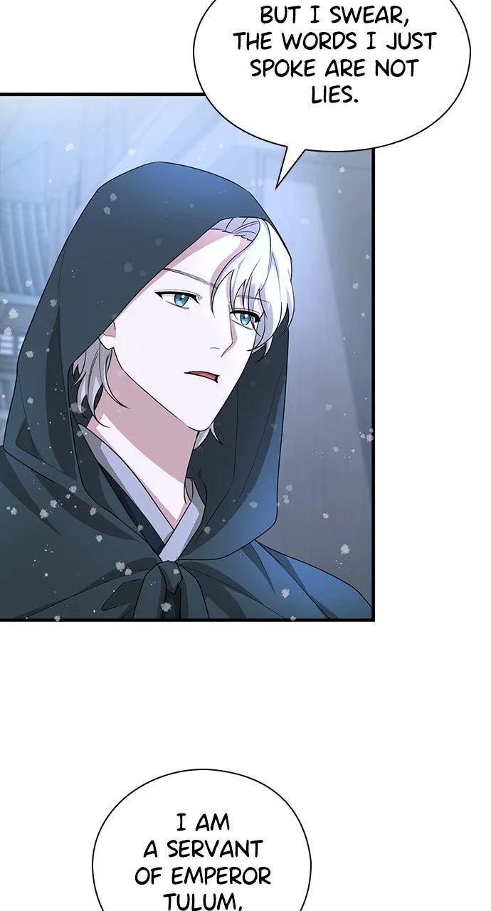 The Circumstances of the Lying Empress Chapter 25 page 58 - 