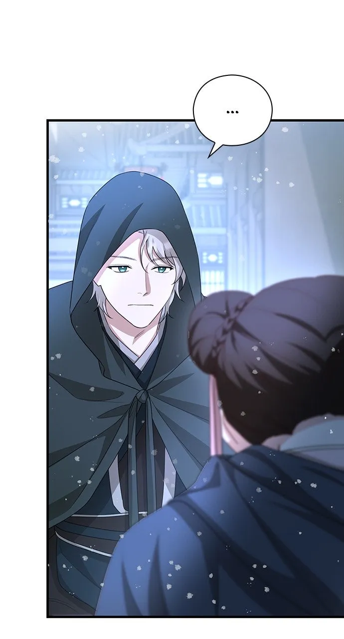 The Circumstances of the Lying Empress Chapter 25 page 60 - 