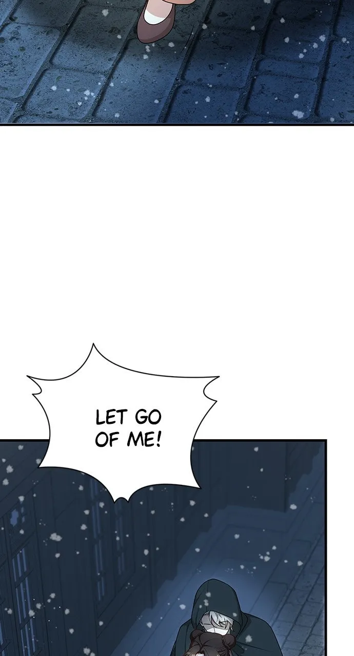 The Circumstances of the Lying Empress Chapter 25 page 7 - 
