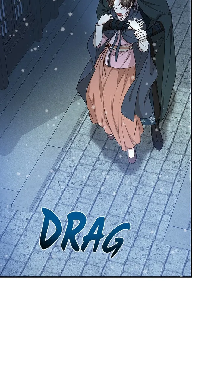 The Circumstances of the Lying Empress Chapter 25 page 8 - 