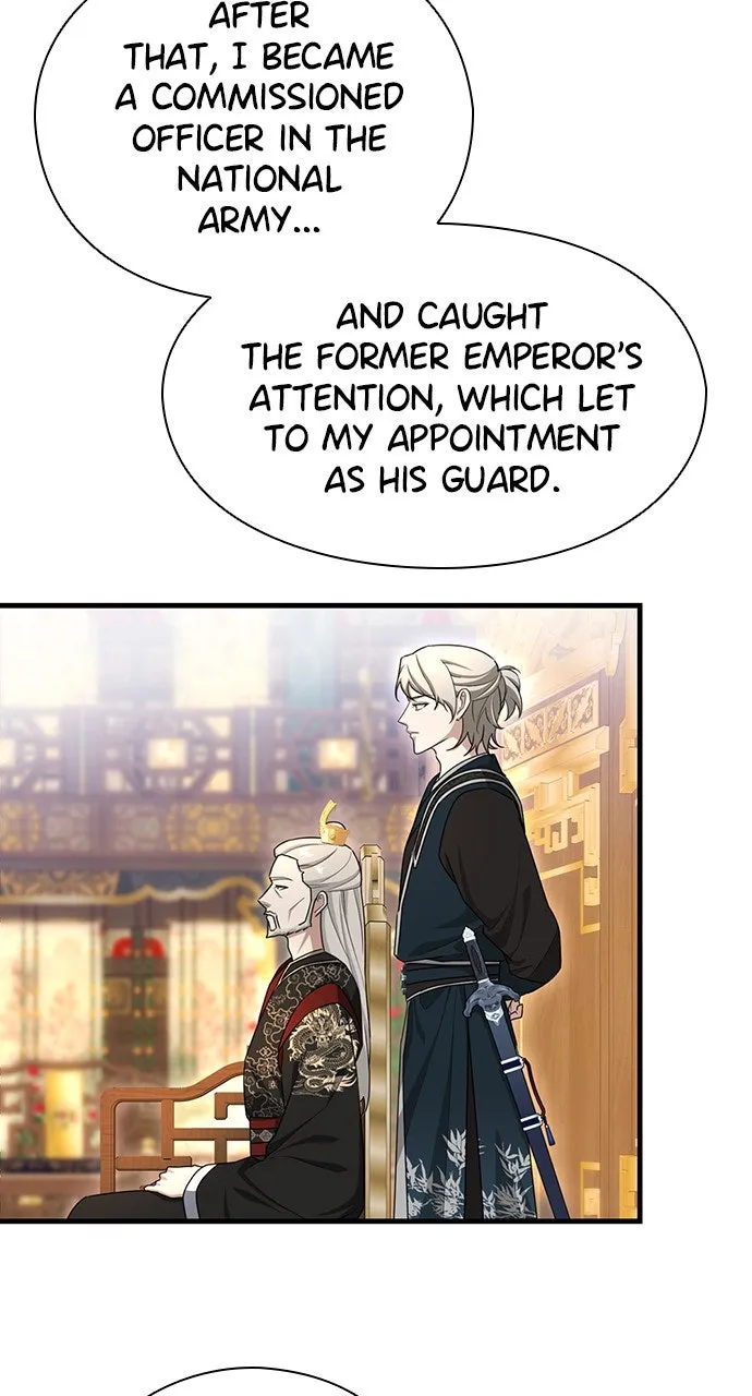 The Circumstances of the Lying Empress Chapter 25 page 75 - 