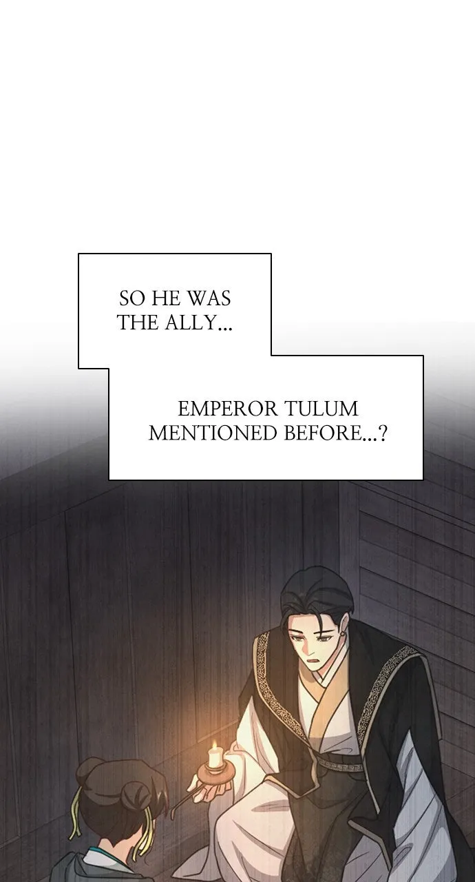 The Circumstances of the Lying Empress Chapter 25 page 79 - 