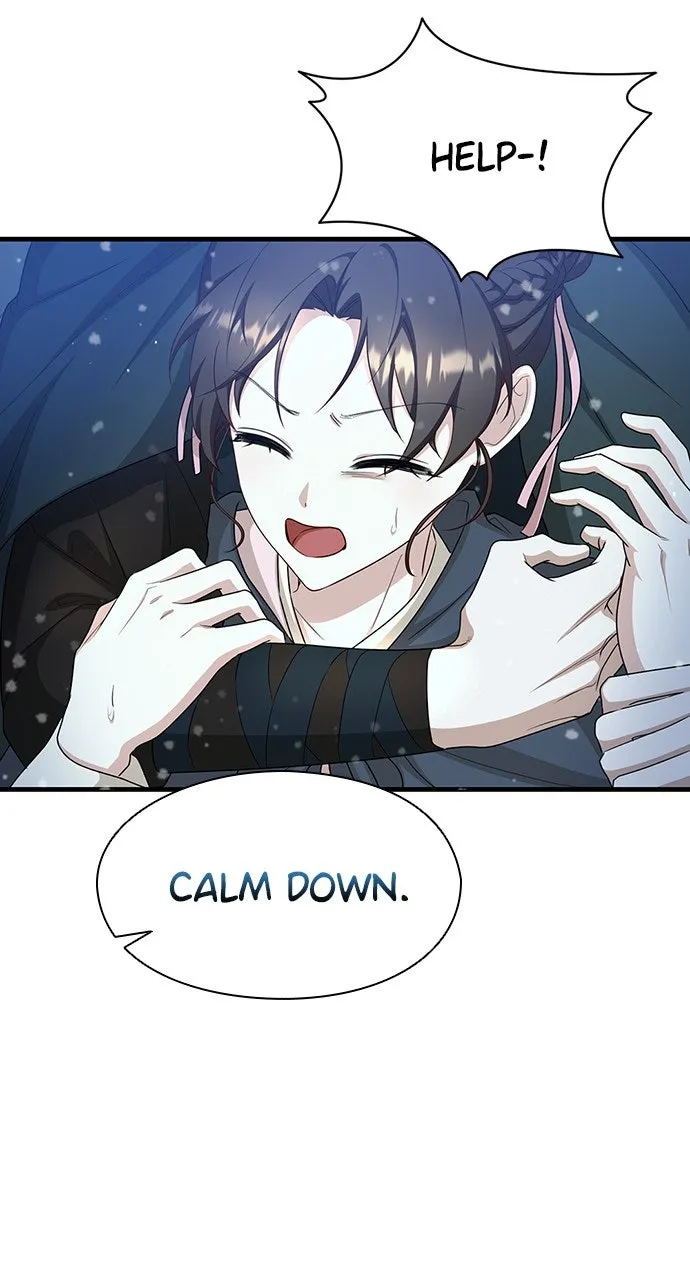 The Circumstances of the Lying Empress Chapter 25 page 9 - 