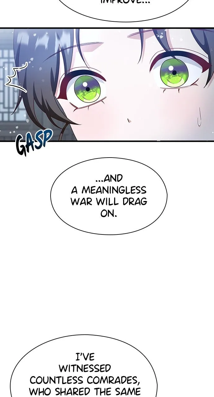 The Circumstances of the Lying Empress Chapter 25 page 81 - 