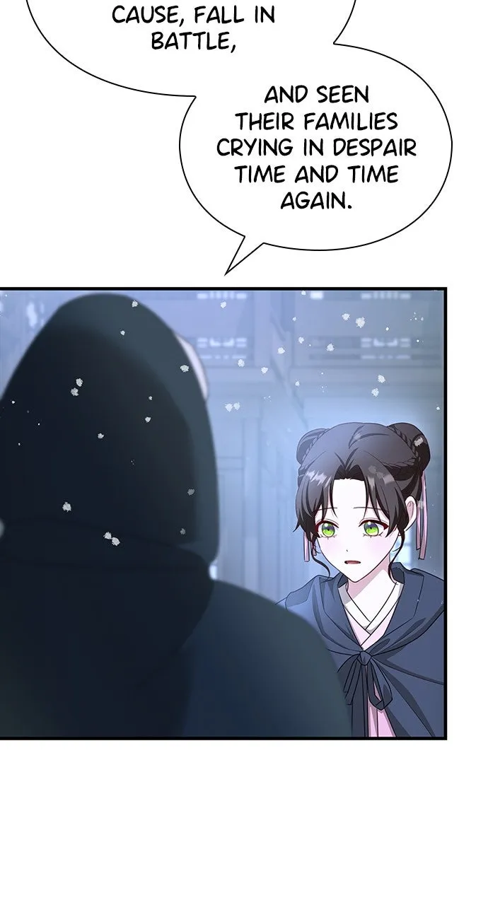 The Circumstances of the Lying Empress Chapter 25 page 82 - 