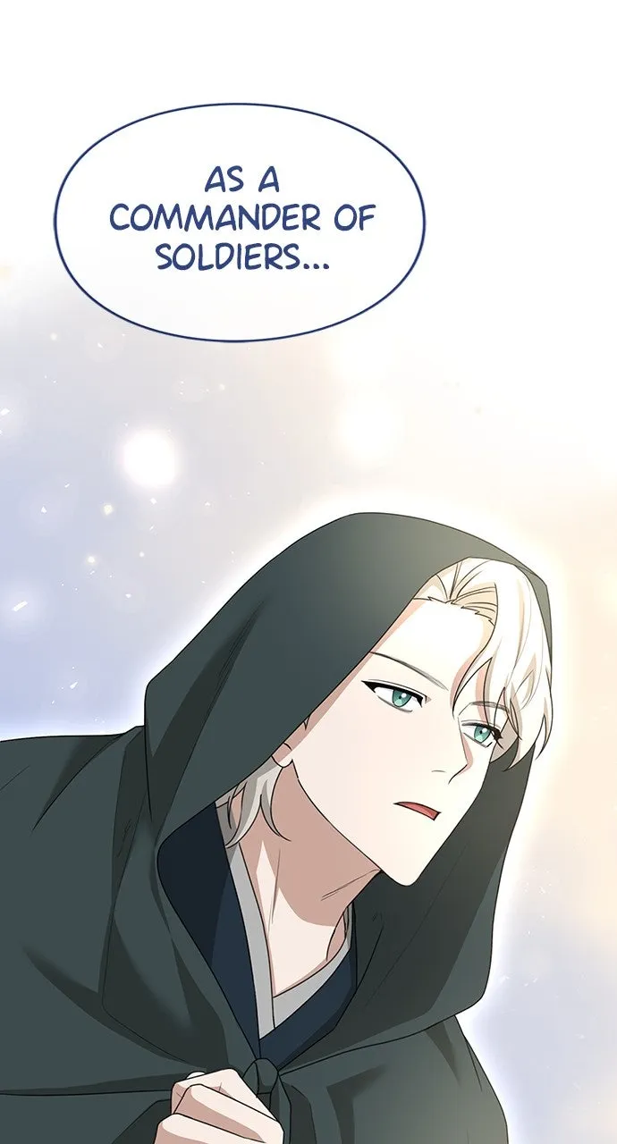 The Circumstances of the Lying Empress Chapter 25 page 83 - 