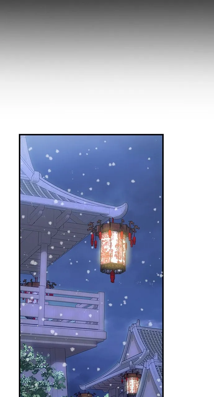 The Circumstances of the Lying Empress Chapter 25 page 93 - 