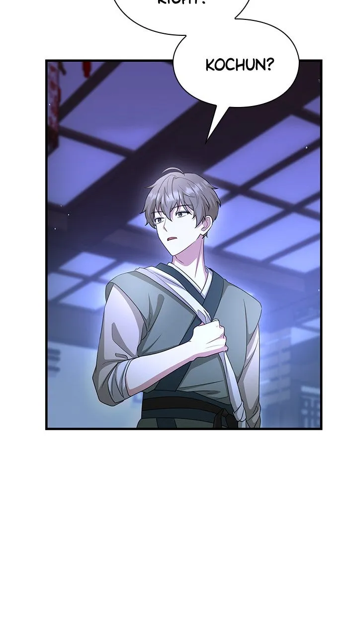 The Circumstances of the Lying Empress Chapter 25 page 96 - 