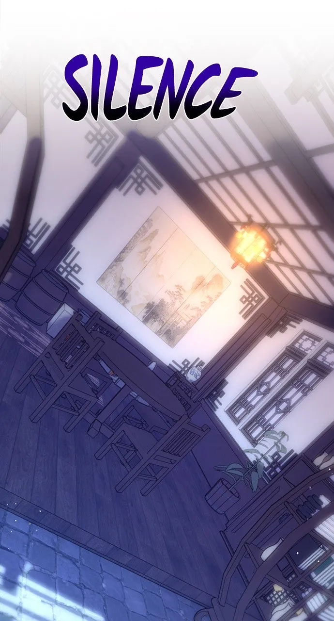 The Circumstances of the Lying Empress Chapter 25 page 98 - 