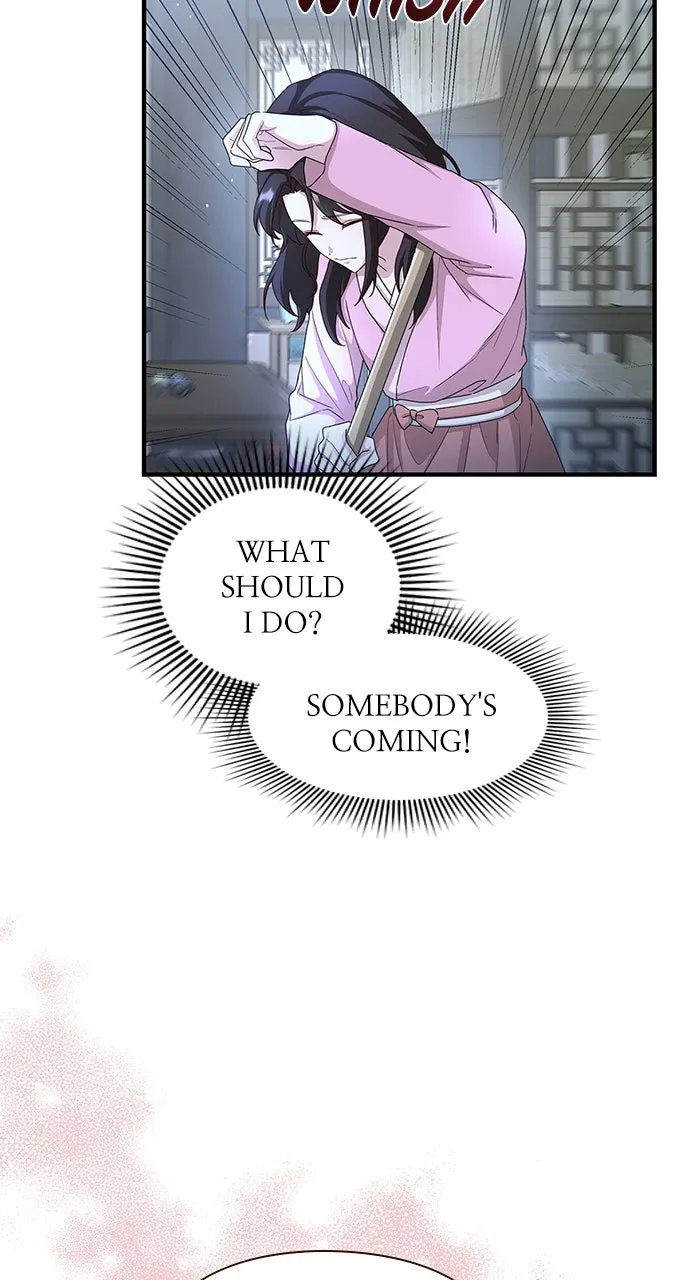 The Circumstances of the Lying Empress Chapter 26 page 11 - 