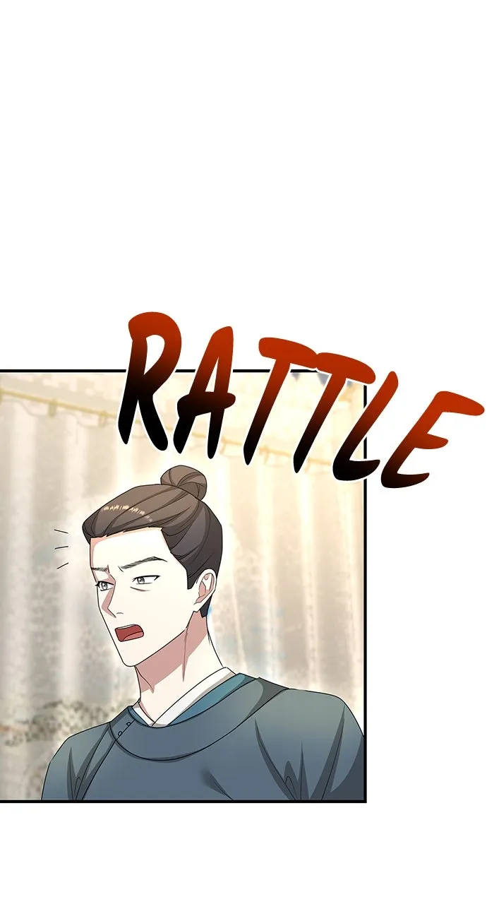 The Circumstances of the Lying Empress Chapter 26 page 105 - 
