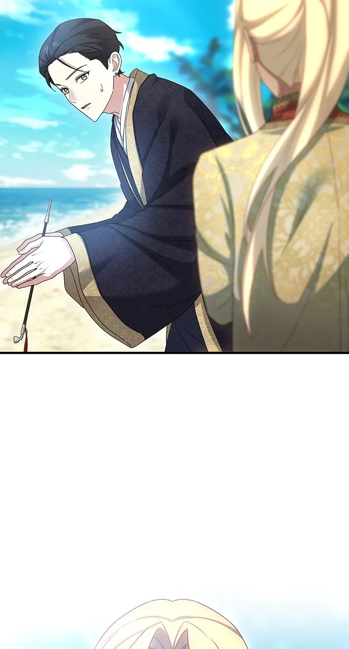 The Circumstances of the Lying Empress Chapter 26 page 116 - 