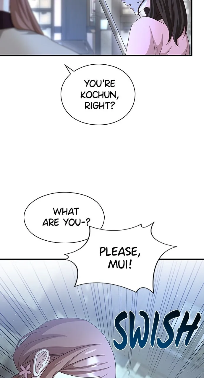 The Circumstances of the Lying Empress Chapter 26 page 15 - 
