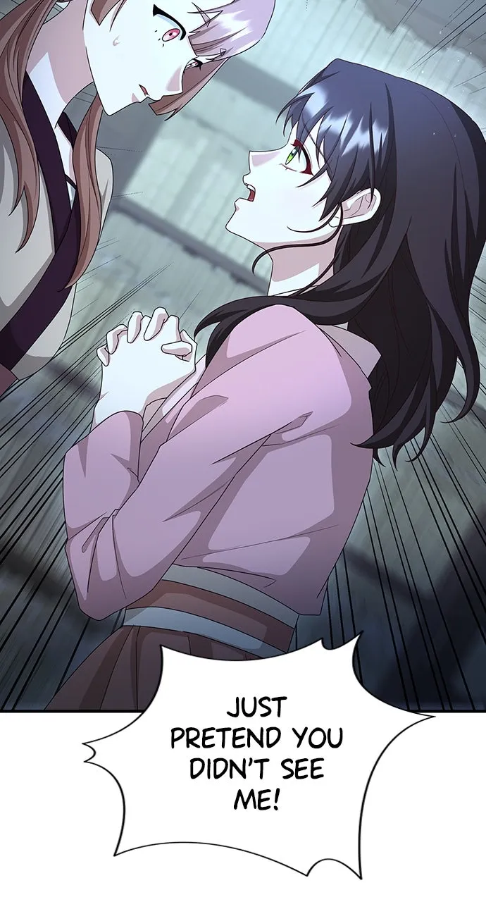 The Circumstances of the Lying Empress Chapter 26 page 16 - 