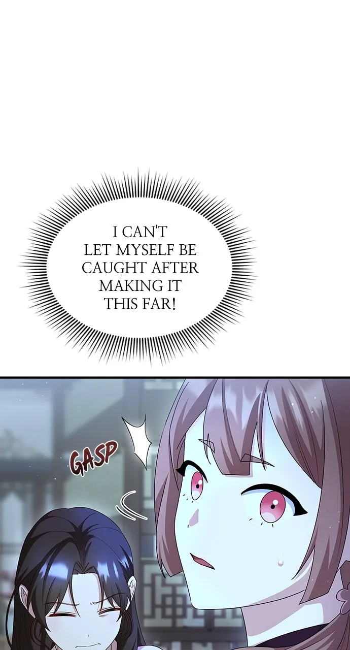 The Circumstances of the Lying Empress Chapter 26 page 17 - 
