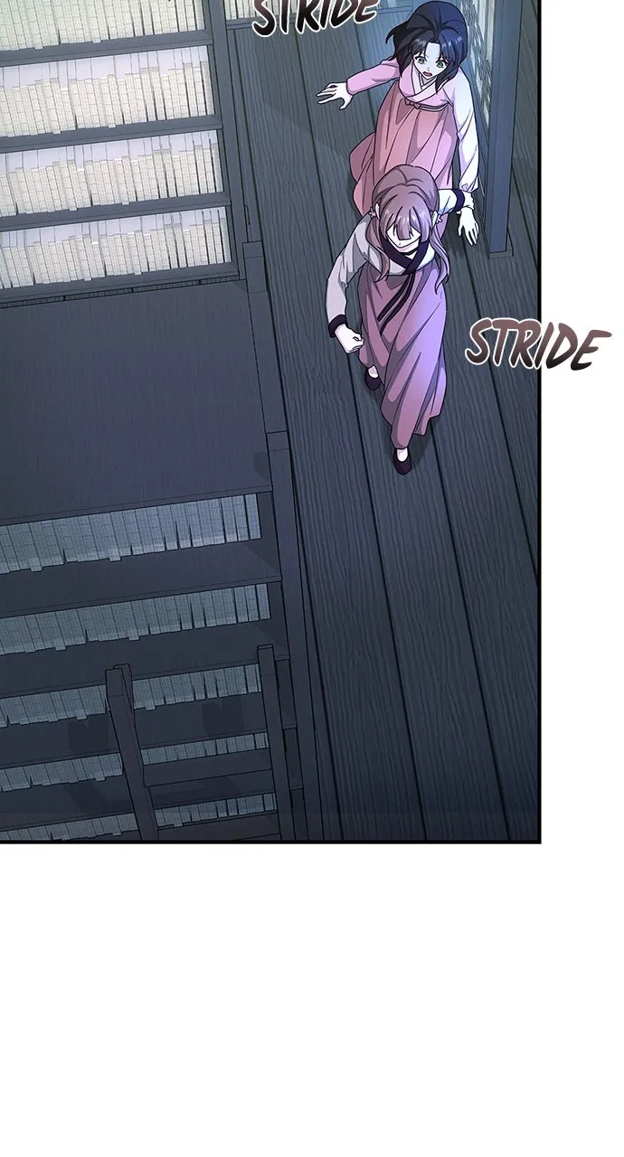 The Circumstances of the Lying Empress Chapter 26 page 20 - 