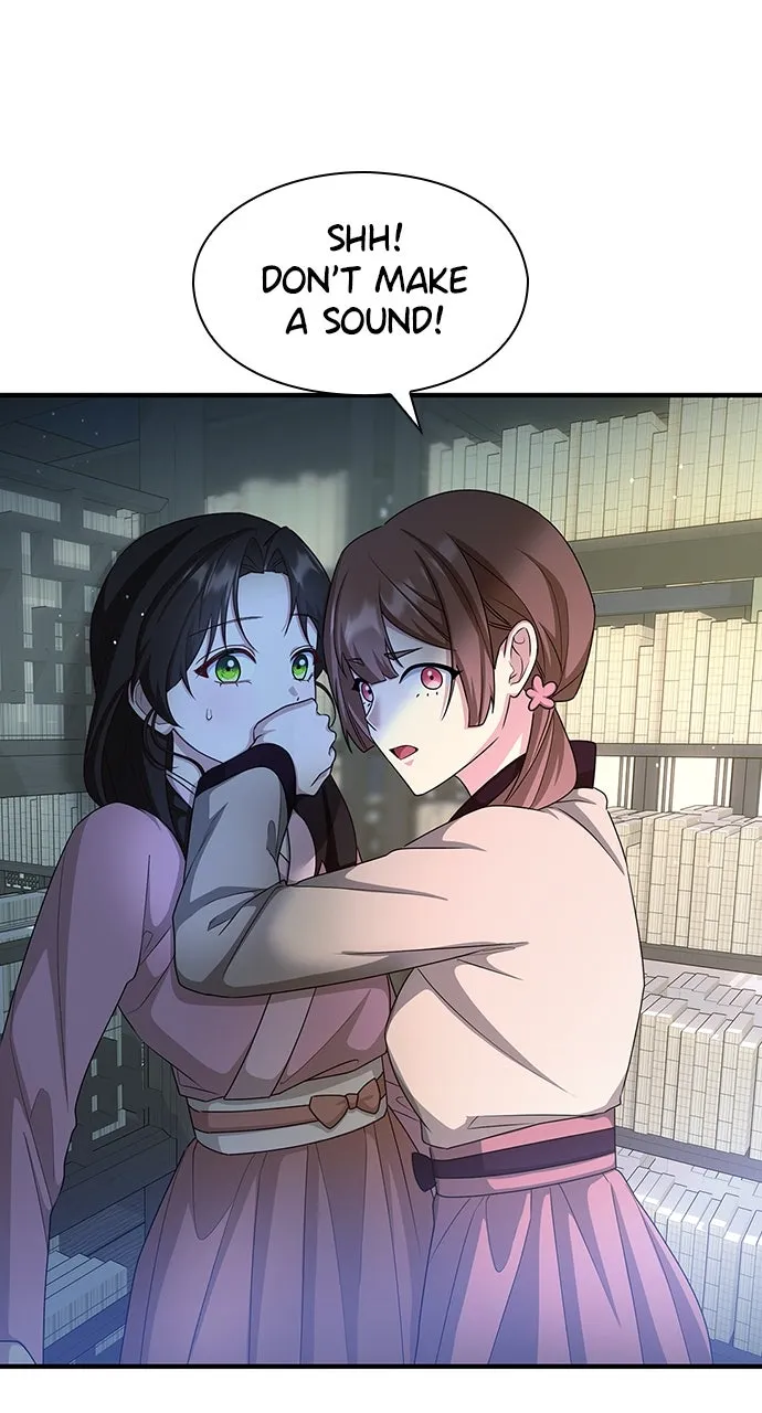 The Circumstances of the Lying Empress Chapter 26 page 21 - 