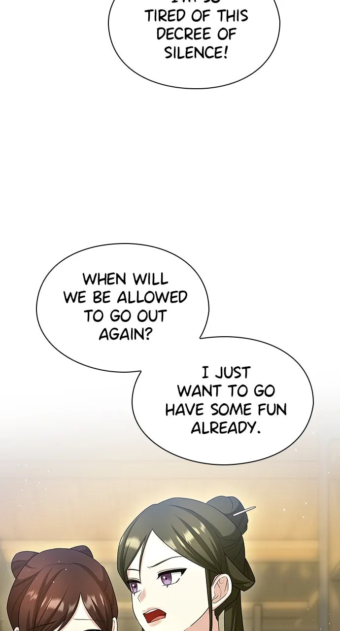 The Circumstances of the Lying Empress Chapter 26 page 23 - 