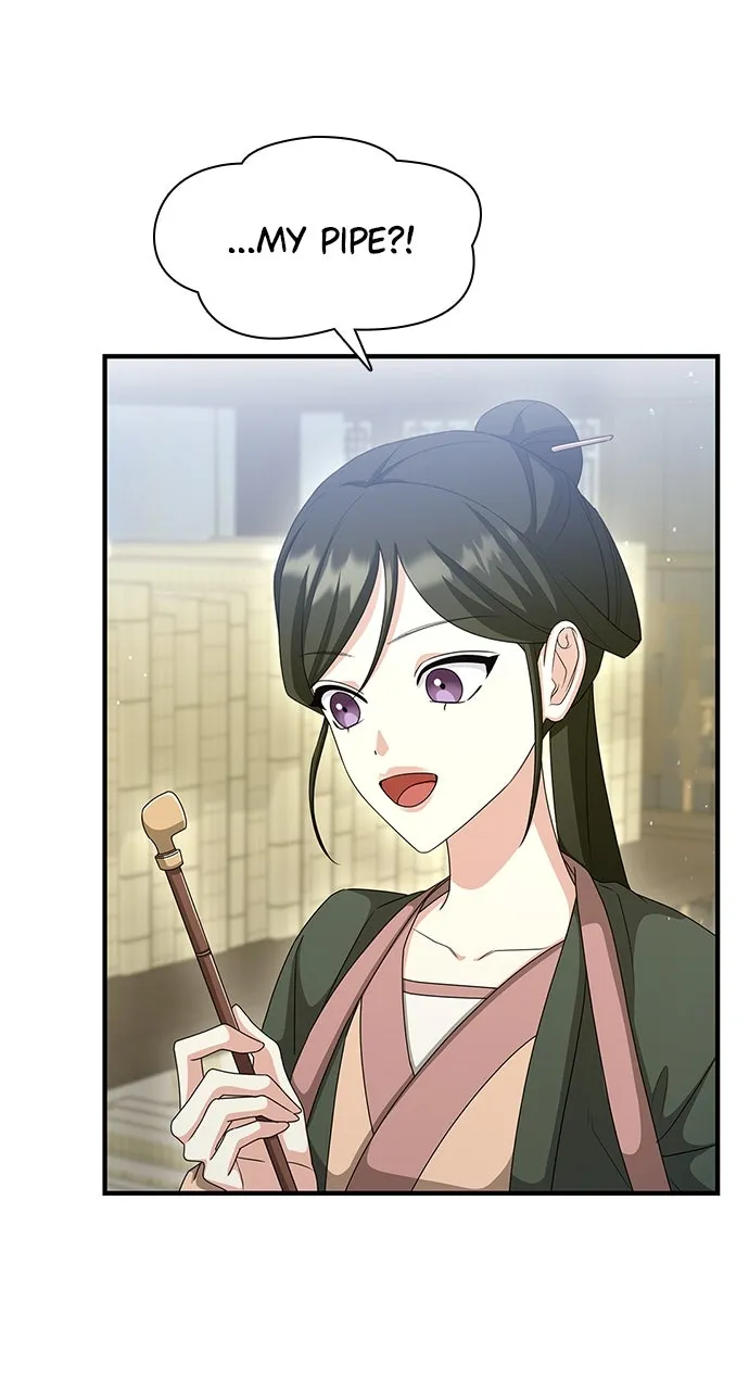 The Circumstances of the Lying Empress Chapter 26 page 37 - 
