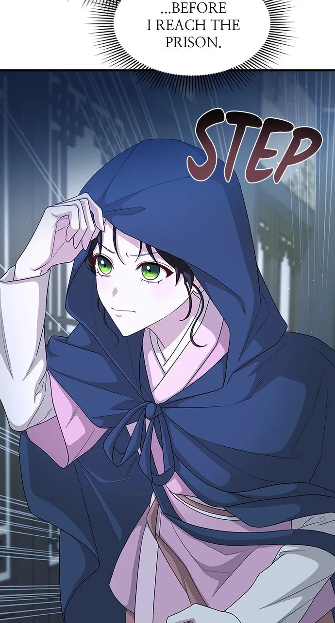 The Circumstances of the Lying Empress Chapter 26 page 5 - 