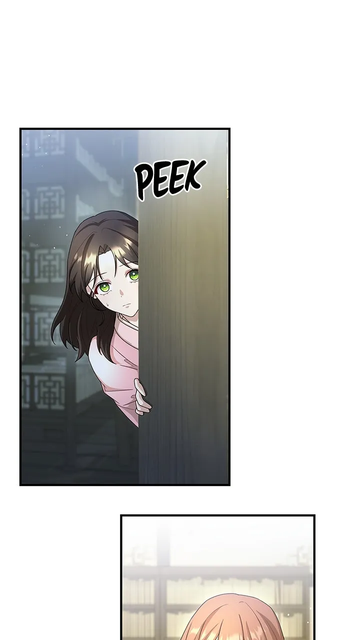 The Circumstances of the Lying Empress Chapter 26 page 45 - 