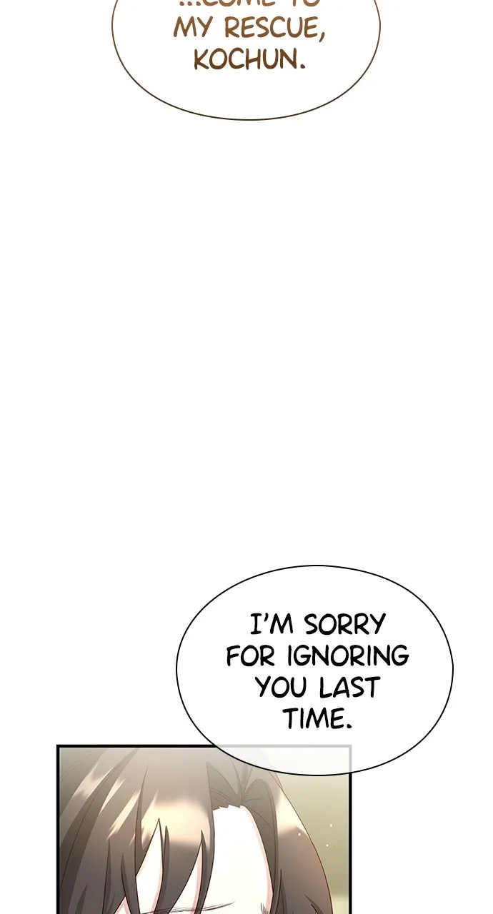 The Circumstances of the Lying Empress Chapter 26 page 49 - 