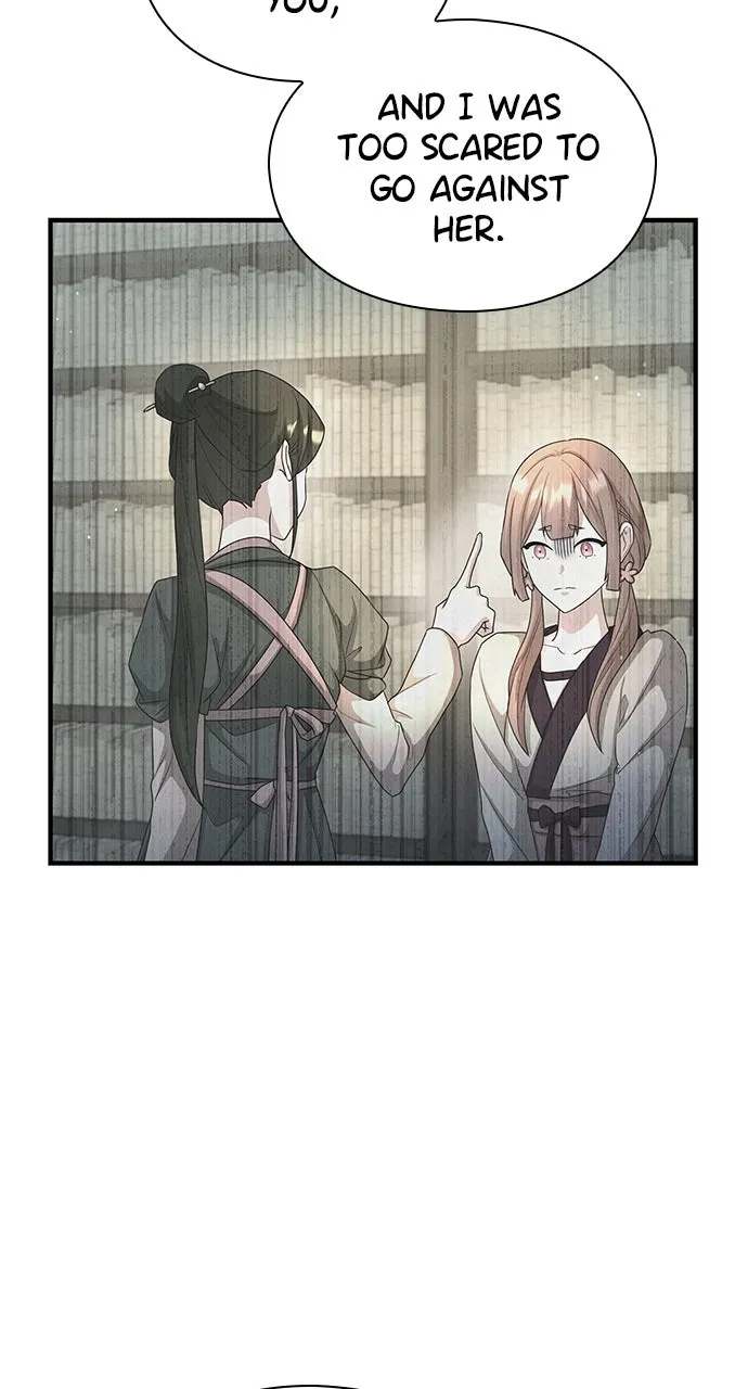 The Circumstances of the Lying Empress Chapter 26 page 51 - 