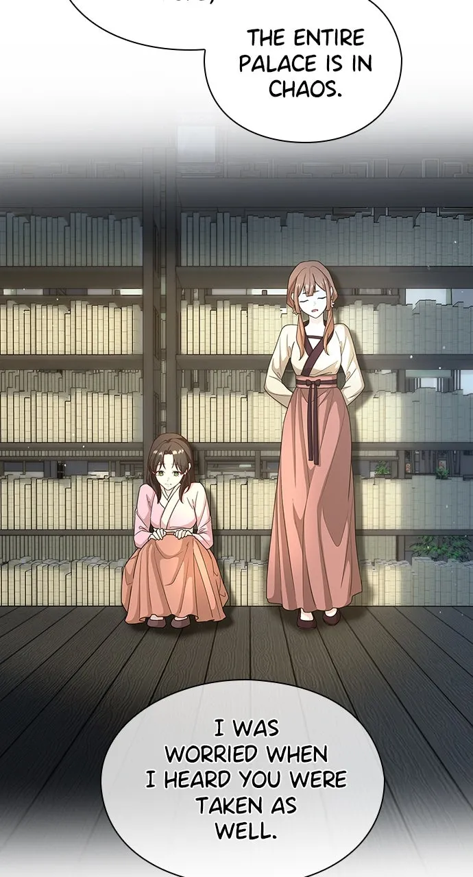 The Circumstances of the Lying Empress Chapter 26 page 60 - 