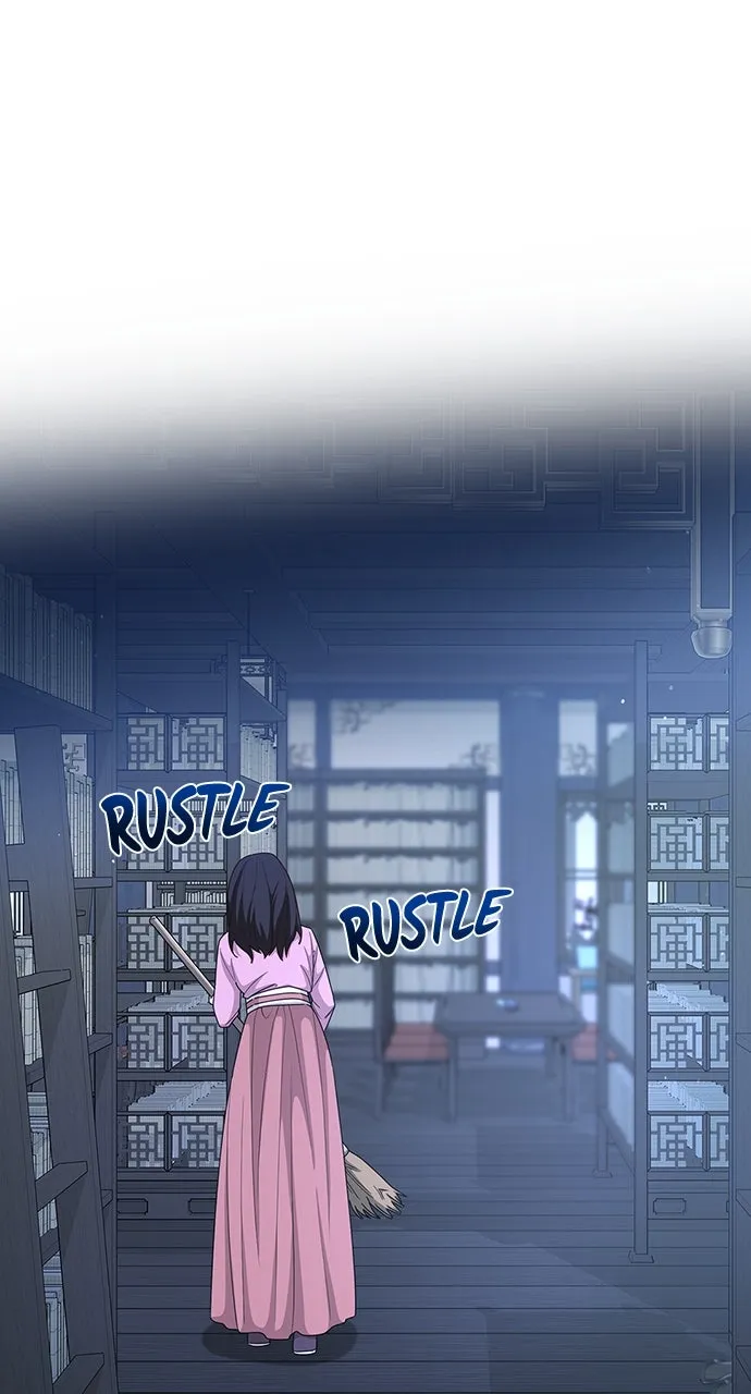 The Circumstances of the Lying Empress Chapter 26 page 7 - 