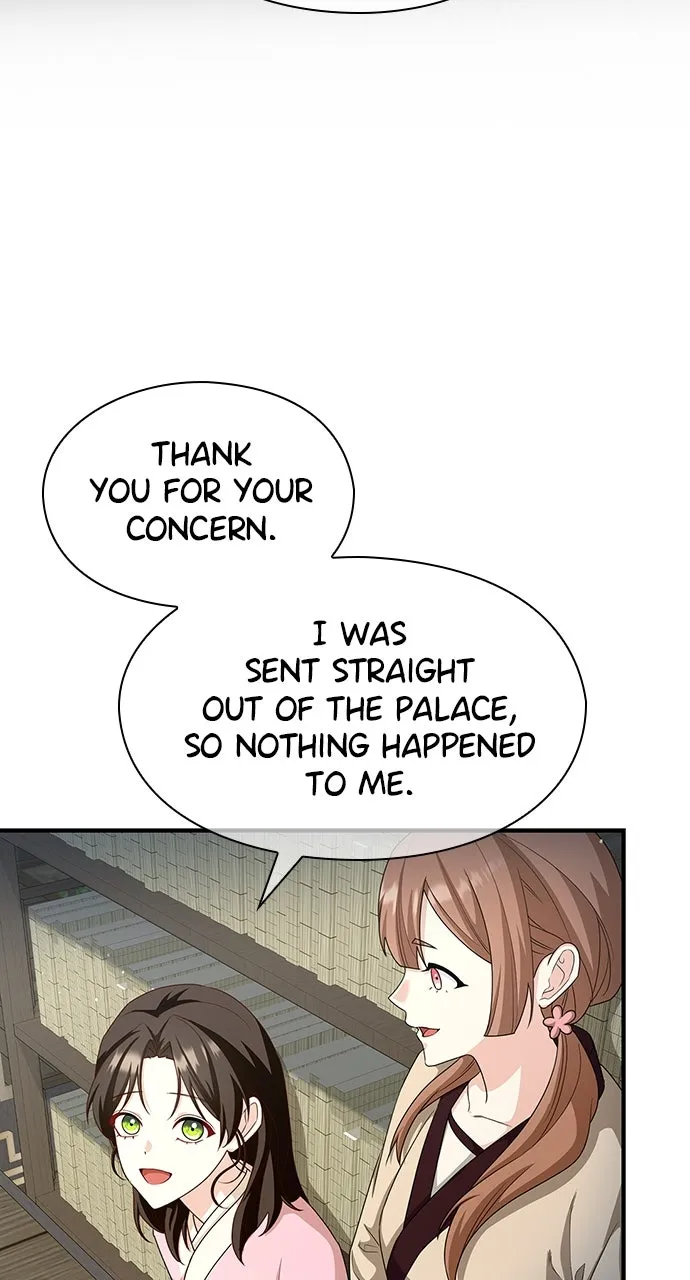 The Circumstances of the Lying Empress Chapter 26 page 61 - 