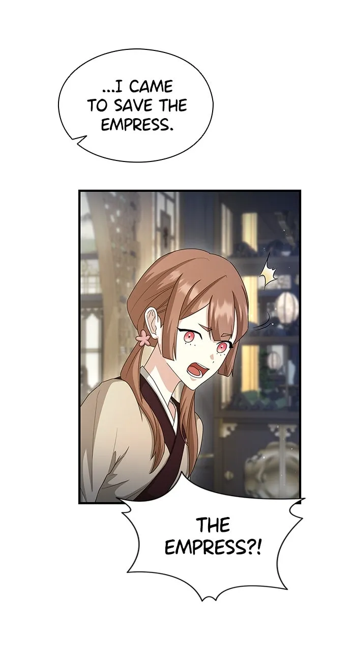 The Circumstances of the Lying Empress Chapter 26 page 66 - 