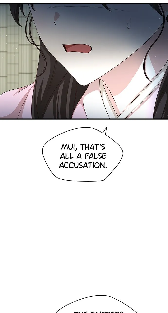 The Circumstances of the Lying Empress Chapter 26 page 69 - 