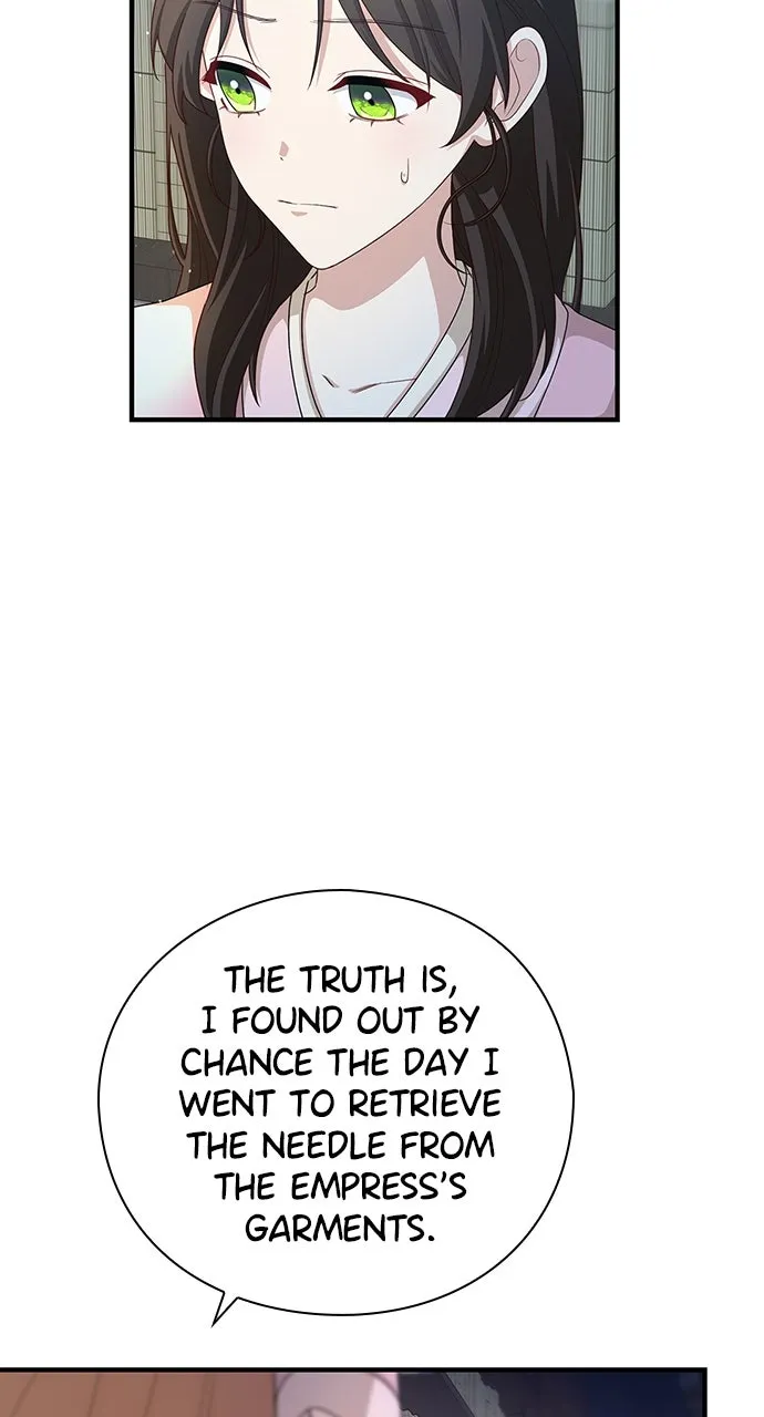 The Circumstances of the Lying Empress Chapter 26 page 73 - 