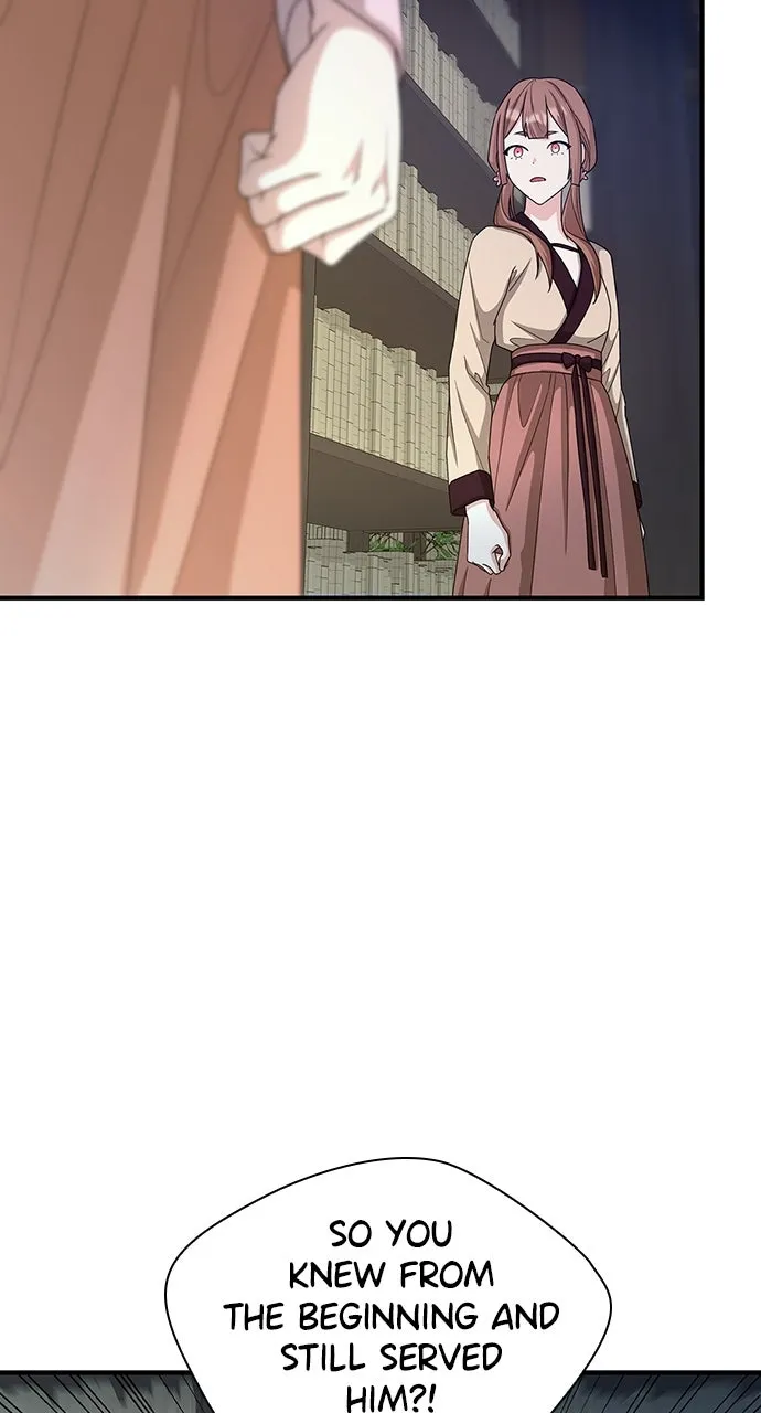 The Circumstances of the Lying Empress Chapter 26 page 74 - 