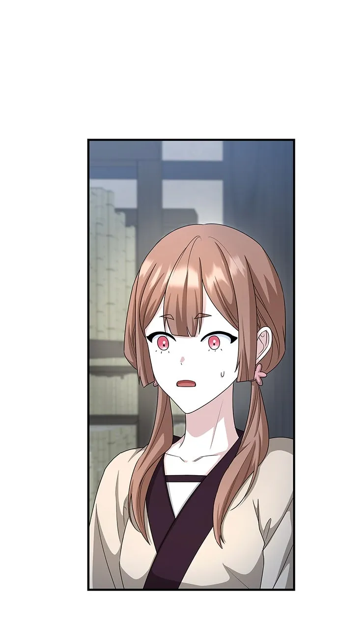 The Circumstances of the Lying Empress Chapter 26 page 79 - 