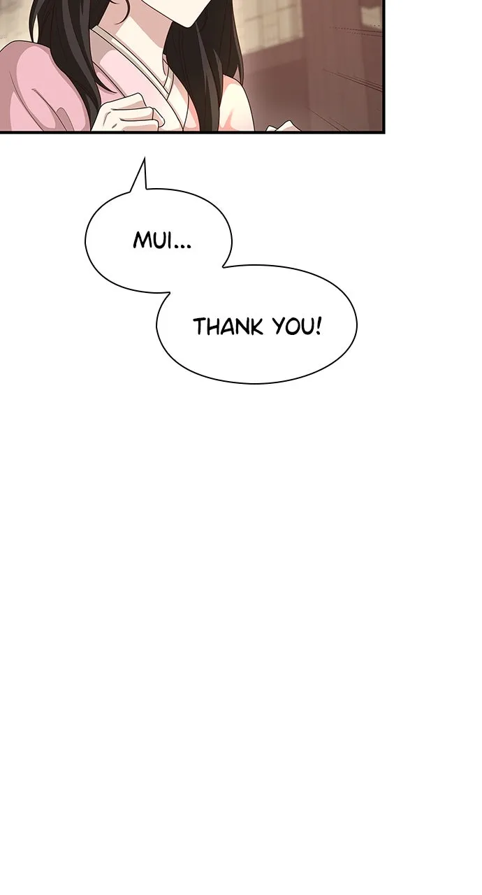 The Circumstances of the Lying Empress Chapter 26 page 82 - 