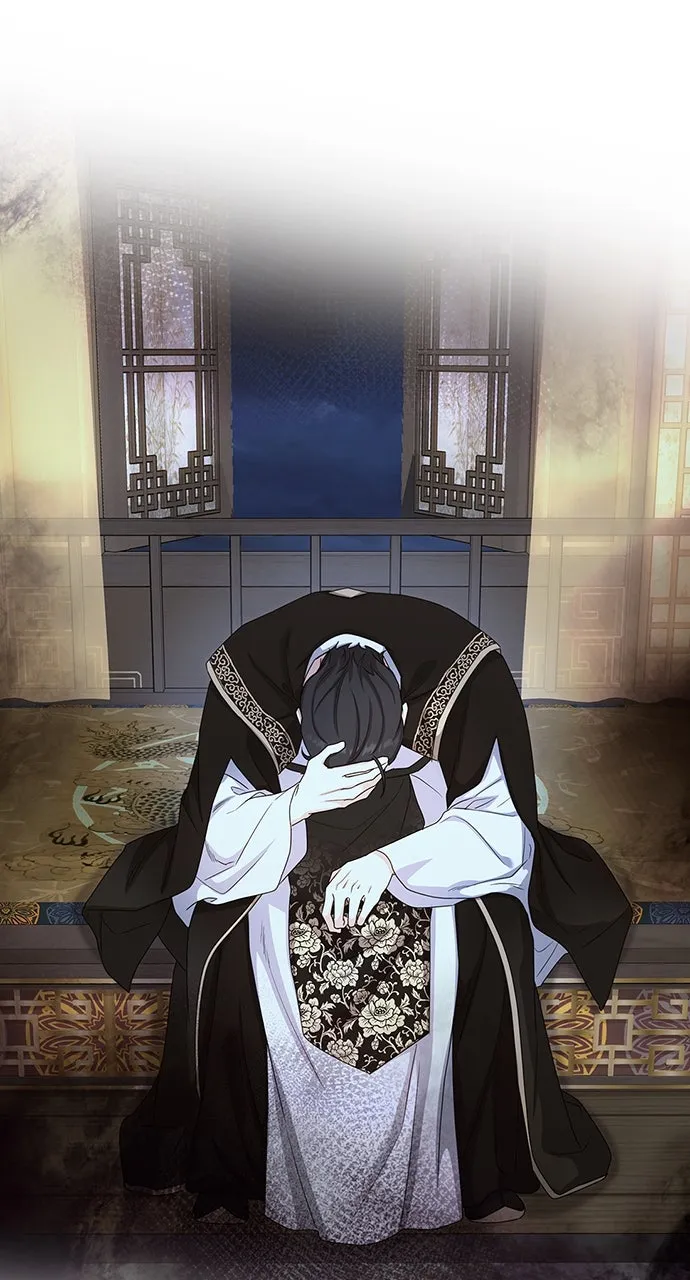 The Circumstances of the Lying Empress Chapter 26 page 86 - 