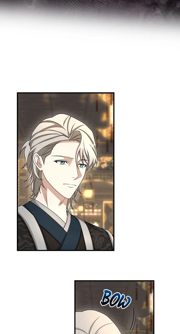 The Circumstances of the Lying Empress Chapter 26 page 87 - 
