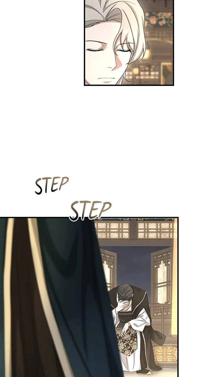The Circumstances of the Lying Empress Chapter 26 page 88 - 